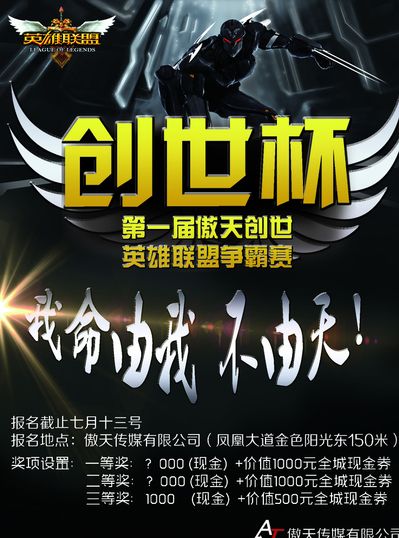 标准从结果