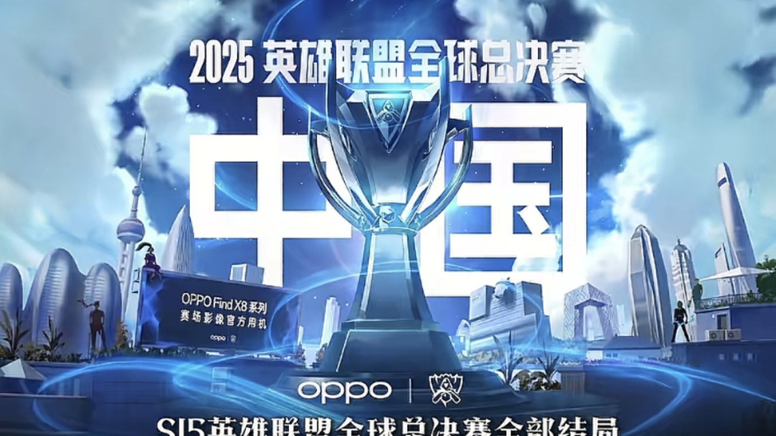 亲家快听转