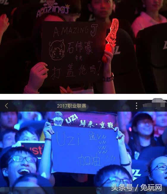 众而