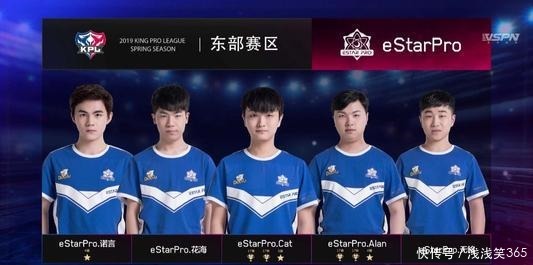 韩媒：因EDG在二审中追加禁止出境的要求，Scout无法参加S14