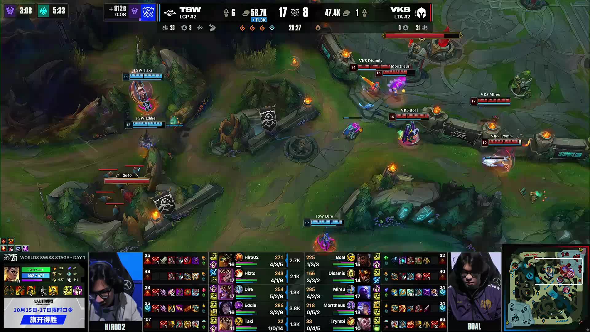 【前瞻】2025LPL春季赛 RNG vs RW，RW无力抵抗或将被横扫