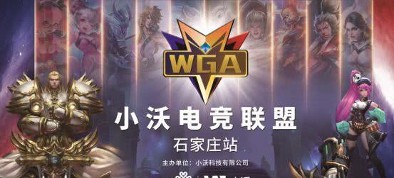 n继