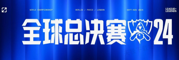 观众