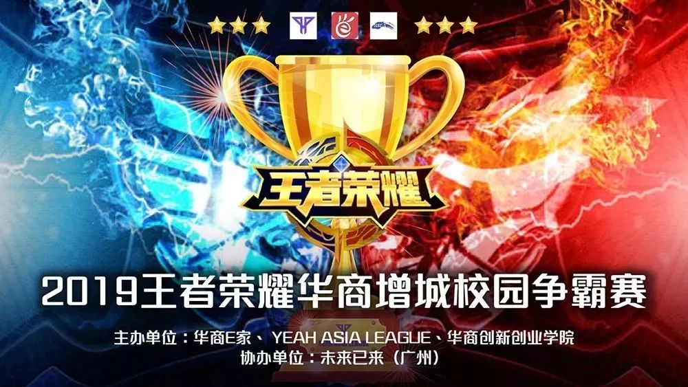 停留时长情