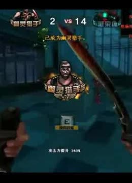 成本飙