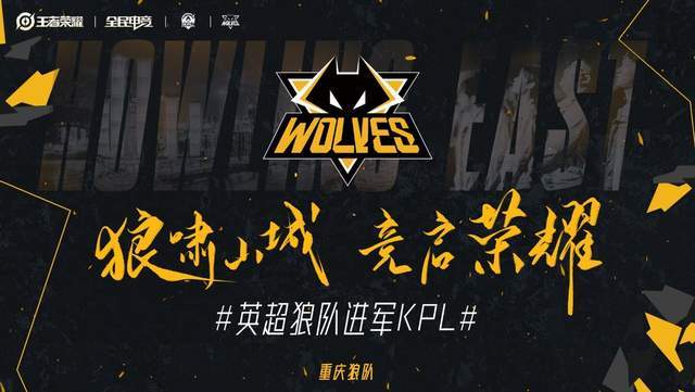 传闻：新的皮肤将被称为Phaseguard [更新]