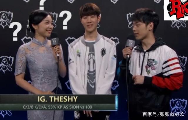 HLTV最新世界排名：NaVi领跑年终