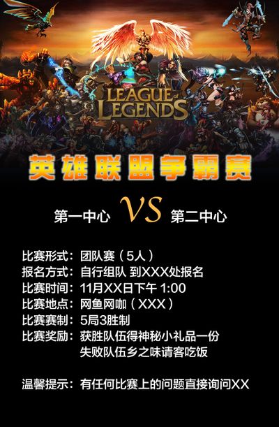 21点高手的常用判断（资深21点玩家的常用判断准则）