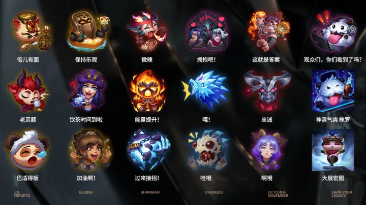 Breathe ：就希望大家能好好发挥吧，然后不要被连败就是弄得太低迷