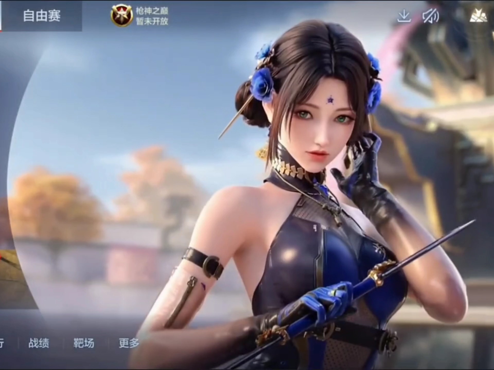 营雪球