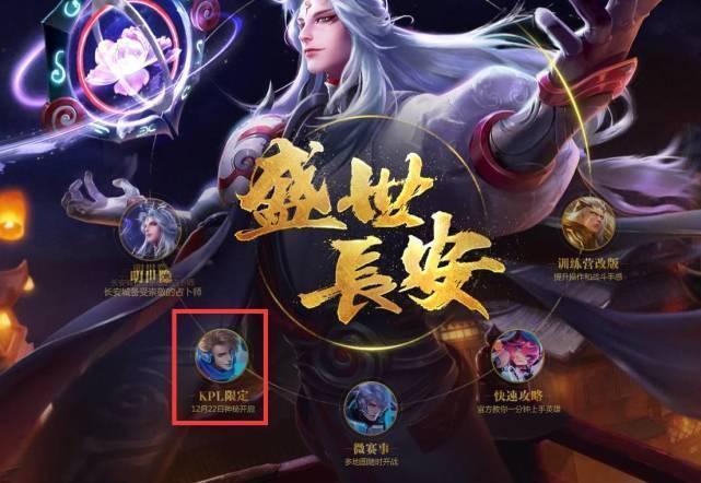 速度之间取