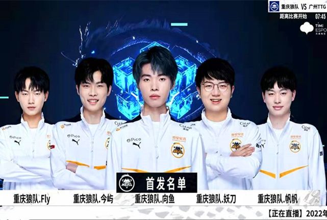 朱开直言：现在LPL和LCK的差距不算很大 今年很有机会夺冠