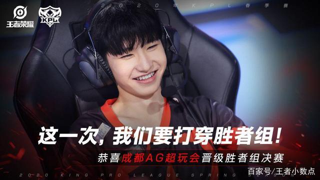 LPL夏季赛W7D5：Yskm交手Solokill，Rookie对线Yagao