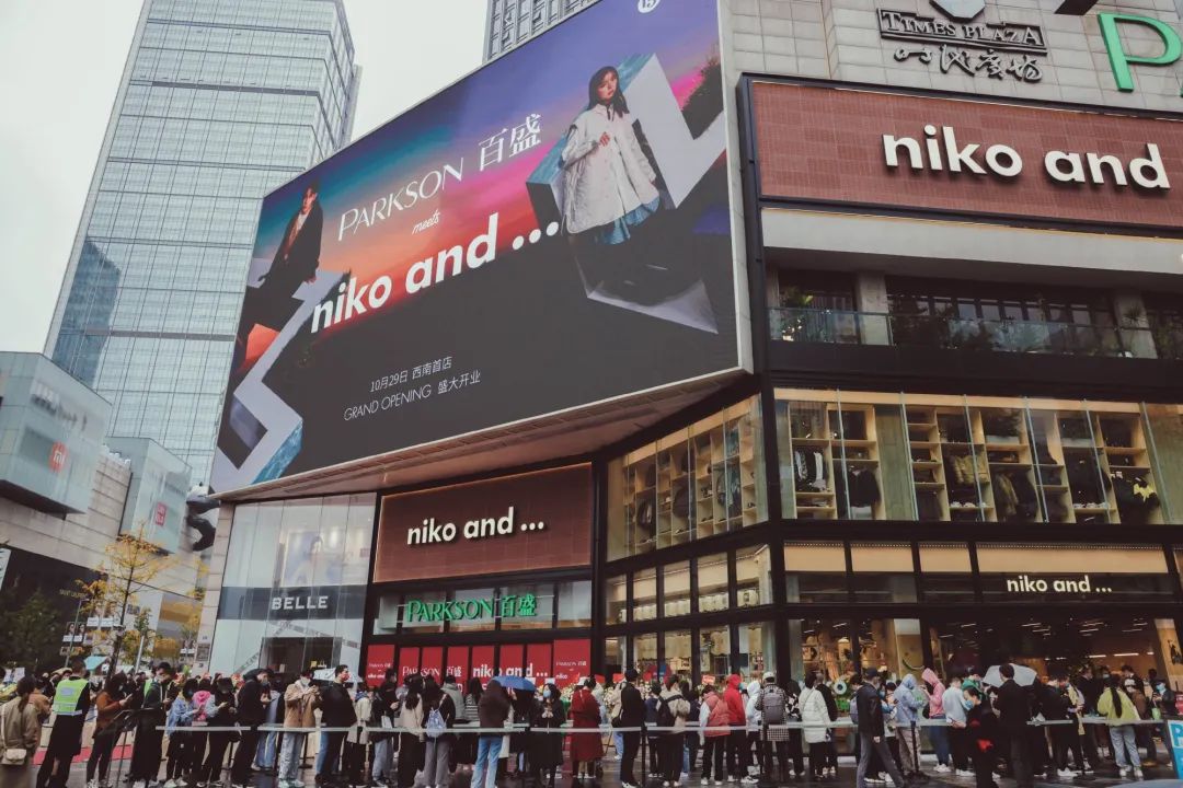 G2和 The MongolZ 争夺BLAST Open 2025季后赛名额