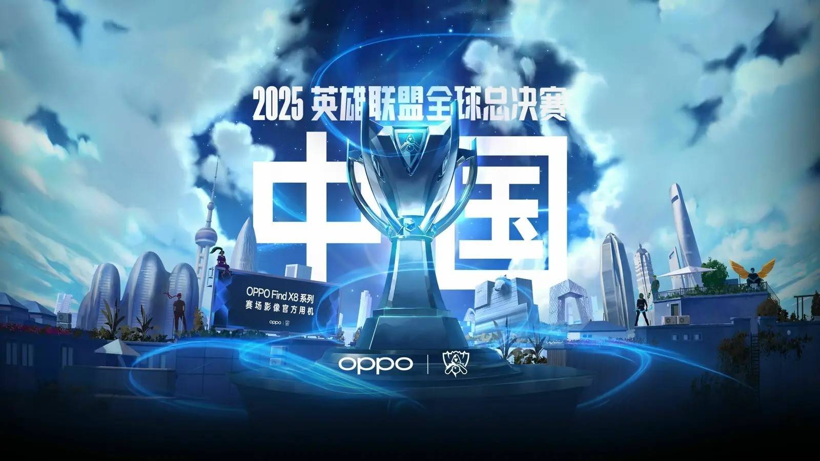 见的