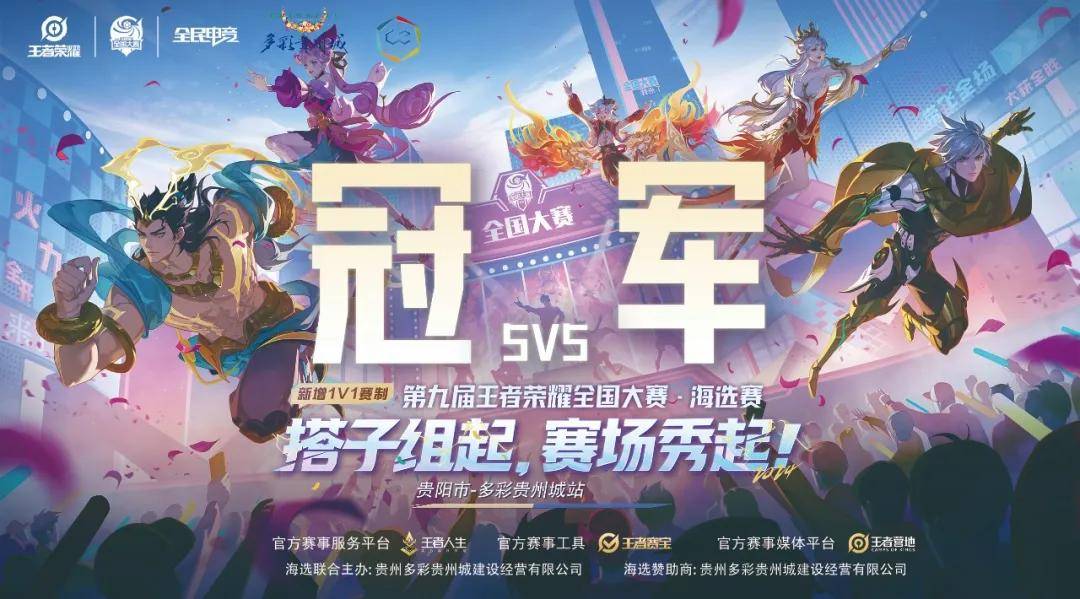 难利用