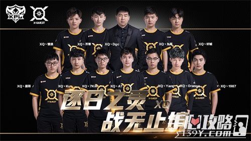 在第二轮B