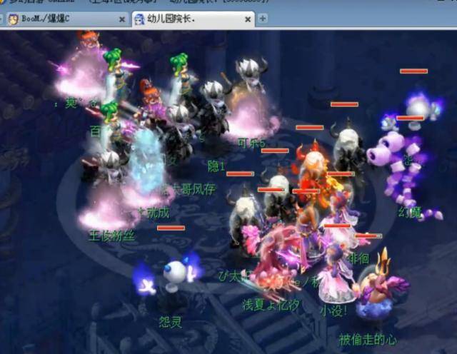 玩家纠结